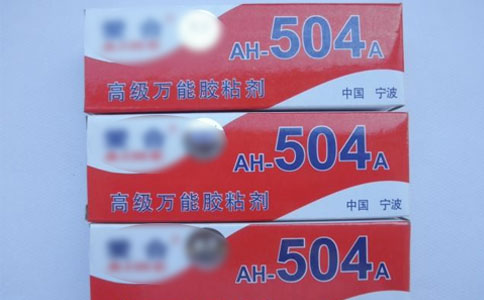 504膠水為什么不固化，如何才能讓它快速干